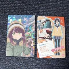 Reバース for youより「ゆるキャン△」のブースターパックと