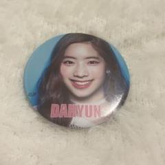 ポップアップストア DAHYUN ダヒョン 109 青 缶バ 缶バッジ ポップアップストア DAHYUN ダヒョン 109 青 缶バ 缶バッジ