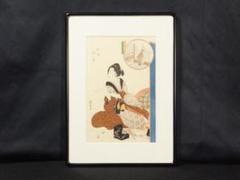 歌川広重　版上落款印譜『ろうかの暮雪 座敷の夕照』手刷木版画 昭和期 0310I 歌川広重 版上落款印譜『ろうかの暮雪 座敷の夕照』手刷木版画
