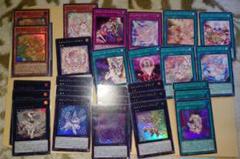 遊戯王　ピュアリィ　デッキ　パーツ