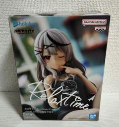 VF7098 未開封 ホロライブ Relax time 沙花叉クロヱ 6個セット