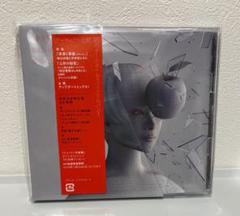 【非売品】椎名林檎「ニュートンの林檎」告知 予約 ポスター 【激レア】 2枚組② 椎名林檎 ニュートンの林檎 〜初めてのベスト盤〜 プロモ