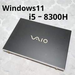 VAIO VJS153 高性能Core i5 値引不可 - メルカリ