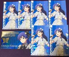 ブランドバッグ通販サイト 6th ミリシタ ミリマス アイマス 特典 カード ステッカー 限定 クリアファイル