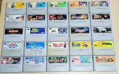 2025年最新】スーパーファミコンソフトまとめ売りの人気アイテム