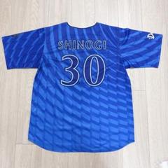 横浜DeNAベイスターズ#30篠木 健太郎ハイクオリティーレプリカユニフォームM m13123447754_1.jpg?1754022671