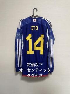 【正規品】オーセンティック 2022 伊東純也 日本代表 長袖ユニフォーム