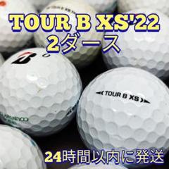 BRIDGESTONE TOUR B XS ('22) ロストボール 2ダース - メルカリ