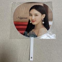 TWICE World in a day 韓国限定うちわ ナヨン ¥2399