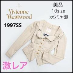 お値下げ！Vivienne Westwood ゴールドレーベル スーツ □45626☆ヴィヴィアンウエストウッド ゴールドレーベル