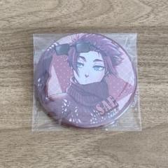ブルーロック 糸師冴 私服 缶バッジ 原作 9個 ブルーロック缶バッジ 糸師冴（私服） | K-BOOKS 秋葉原