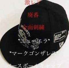 NEW ERA Mark Gonzales 59FIFTY|OVERRIDE