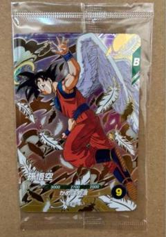 ヒーローアバター　孫悟空　全王　配布　3枚セット　未開封 ヒーローアバター 孫悟空 全王 配布 3枚セット 未開封 - メルカリ