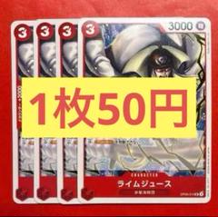 ひー様のサムネイル