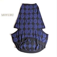 2025年最新】MOYURUの人気アイテム - メルカリ