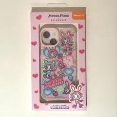 新品未使用】メゾピアノ×スキニーディップ iphone15 ケース