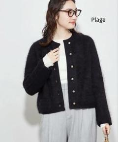 プラージュ　メタルボタン　ブラック 2023✨美品✨モヘアジャケット
