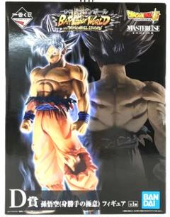 ドラゴンボールZ 孫悟空 MASTERISE D賞 2025年最新】masterlise 孫悟空の人気アイテム - メルカリ