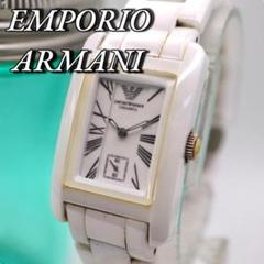 EMPORIO ARMANI スモセコ セラミック メンズ腕時計 1129