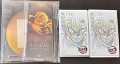 劇場版 鬼滅の刃 無限城編 アクリルコースター ムービーチケット風カード 実弥
