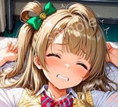 ラブライブ　南ことり　バスタオル　380 南ことり（ノーマル）バスタオル - メルカリ