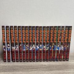 キングダム = KINGDOM 1〜59巻セット 9784088916590.jpg