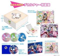 2025年最新】マクロスクロニクルの人気アイテム - メルカリ