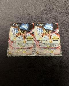 【端数特価】氷刃血解　RV 2枚 2025/12)(SECRET)氷刃血解/ミブロック・バラガン・オリジン【転