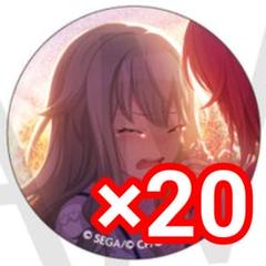 2025年最新】草薙寧々 缶バッジ 33cの人気アイテム - メルカリ
