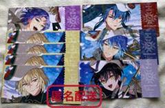 2025年最新】まほやく ネロ カードの人気アイテム - メルカリ