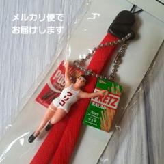 【激レア】グリコ　お菓子　ミニチュア　ストラップ グリコ - glico グリコ ビスコ ミニチュアマスコット チャーム
