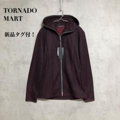 未使用品　トルネードマート　ベルベット　パーカー 2025年最新】Yahoo!オークション -「tornado mart パーカー