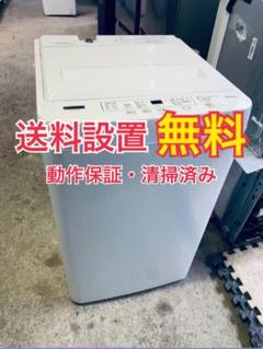 ✨‼️送料設置料無料‼️EJ185番✨電動自転車✨ BS アンジェリーノ‼️ ブリジストン アンジェリーノ