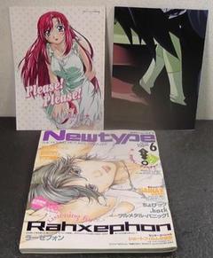 2025年最新】あずまんが大王 ポスターの人気アイテム - メルカリ