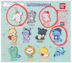 2025年最新】jochum ruruの人気アイテム - メルカリ
