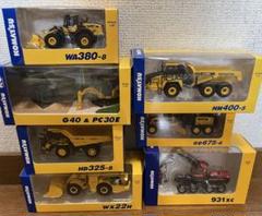 2025年最新】wa380-8の人気アイテム - メルカリ