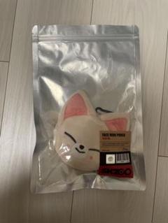 フィリックス①⭐️StrayKids SKZOO クリアポーチ ペンミ 新品未開封 フィリックス①⭐️StrayKids SKZOO クリアポーチ ペンミ 新品未