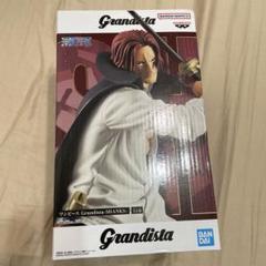 Grandista ワンピース シャンクス フィギュア 20個セット Grandista ワンピース シャンクス フィギュア 未開封 - メルカリ