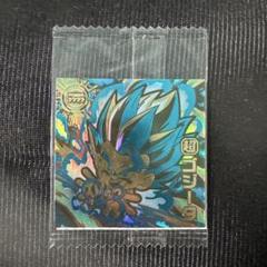 ドラゴンボール　ウエハースシール　ゴジータ　UGR 超1-CP 裏面GGR悟空 Amazon.co.jp: ドラゴンボ ールウエハースゴジータ 超1-CP UGR