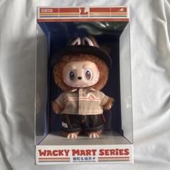 ラブブ WACKY MART ぬいぐるみペンダント 店員　LABUBU 未開封】LABUBU WackyMart ぬいぐるみペンダント 店員ラブブ
