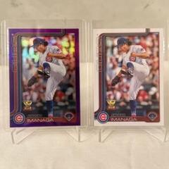 topps 今永昇太 SHOTA IMANAGA シリアル002/250 レア