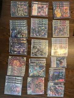 デイガドルマゲドンアドバンス（プレイ用）引退品