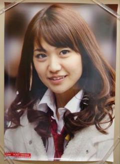 2025年最新】Yahoo!オークション -akb48 大島優子 ポスターの
