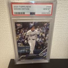 2025年最新】大谷 psa10の人気アイテム - メルカリ