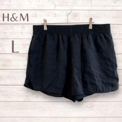 H&M ショートパンツ　黒　メンズ　ウエストゴム　薄手　ポケット有　速乾　快適
