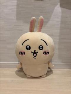 非売品超レア♥ちいかわ 超bigぬいぐるみ ヤハ フ！にこ♥ハチワレ♥うさぎ♥ ちいかわ うさぎ超BIGぬいぐるみ ～ ヤハ ～ うさぎ ぬいぐるみ