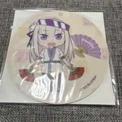 レム プレイマット」の激安通販 | magi