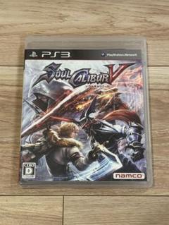 ソウルキャリバーV PS3①