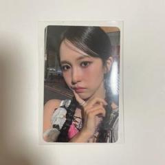 2025年最新】starriver twiceの人気アイテム - メルカリ
