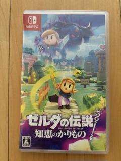 任天堂 Switch ゼルダの伝説　知恵のかりもの